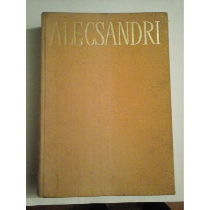 OPERE I POEZII Doine, Lacrimioare, Suvenire, Margaritarele - VASILE ALECSANDRI OPERE I POEZII Doine, Lacrimioare, Suvenire, Margaritarele - VASILE ALECSANDRI